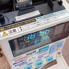 ☆★タイムレコーダー★☆の画像