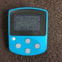進研ゼミ Benesse ロビーの楽しいひとこと英語