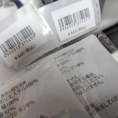 ディズニーストア限定★ぉ洗濯可🧺の画像
