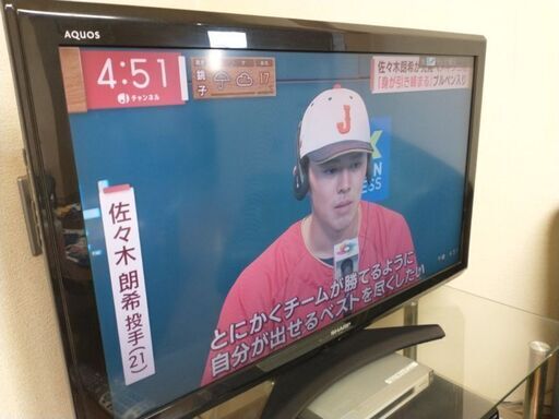 値下げ☆SHARP　AQUOS　40型液晶テレビ　LC-40E9