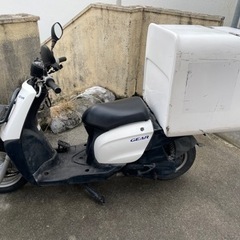 分割払いOK！格安！ヤマハ ギヤ50cc フードデリバリーにおス...