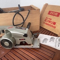 RYOBI ミゾホリ機　値下げしました⭐️