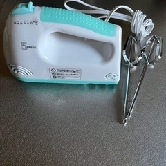 ハンドミキサーの画像