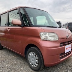 🉐【支払総額10.8万円】車検令和5年9月 人気車種！スライドのタントがこの金額で登場★フルセグナビ Bluetooth スマートキー 足にするには十分仕事してくれますよ♪の画像