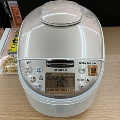 6/24さらにお値下げ！！🍚圧力&スチームIH🍚2020年製 HITACHI 5.5合炊飯器 RZ-TS103M 日立 日本製 7279