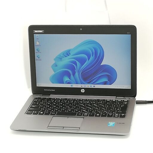 送料無料 保証付 日本製 Wi-Fi有 12.5型 ノートパソコン HP 820 G2 中古美品 第5世代 Core i7 8GB 無線 Bluetooth カメラ Windows11 Office