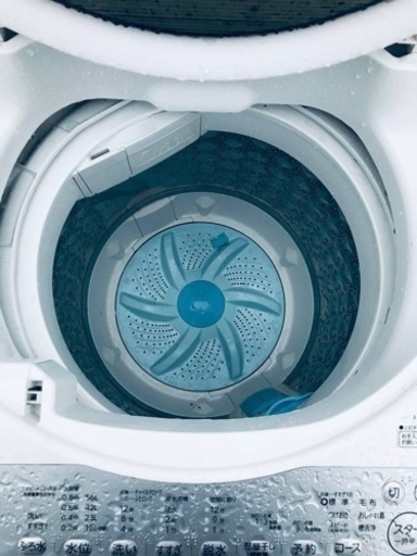 ✨2018年製✨864番 東芝✨電気洗濯機✨AW-7G6‼️