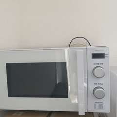 電子レンジ　Y MW-ST17J1