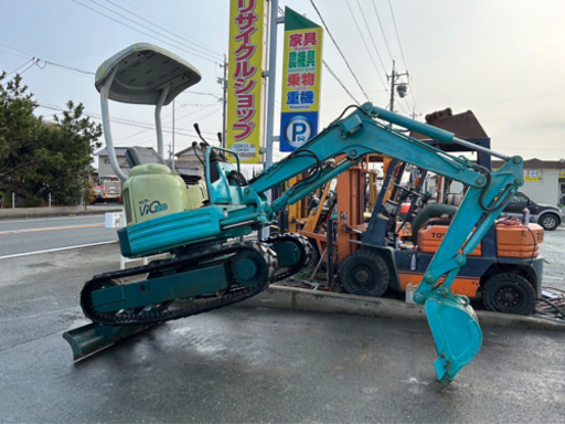 静岡県磐田市発/ヤンマーミニユンボ Vio20 /2341時間 /油圧ショベル 2tクラス 動作確認済み/横旋回/下取り可能！倍速付き！整備済み！.