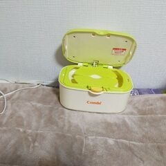 おしりフォーマー