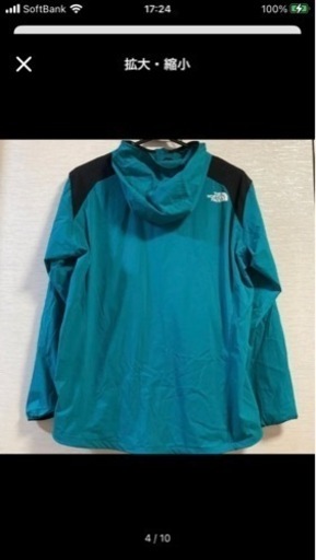 【THE NORTH FACE】ウィンドフーディ ☆XL＊ファンファーレグリーン