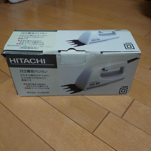 芝生バリカン 日立製作所 HITACHI EM-8E