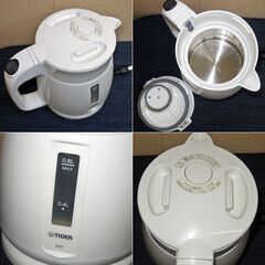【平日取りに来ていただける方】タイガー★電気ケトル★PCF-A080★0.8L★わく子★ホワイト(2Z0519)の画像