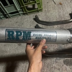 CBR400F. CBX400F RPM規制前当時物マフラーの画像