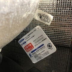 【新品】にゃんこ大戦争BIGぬいぐるみの画像