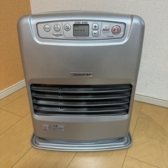 ストーブ　今日取りに来てくれる方