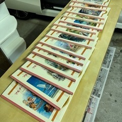 ファランドール絵本 29冊セットの画像