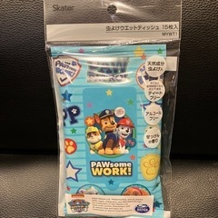 【半額以下・お買い得】虫除けシート パウパトロール スケーター ...