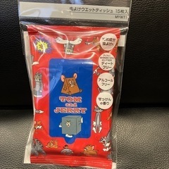 【半額以下・お買い得】虫除けシート トムとジェリー スケーター ...