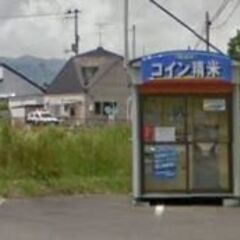 米ぬか 無料 郡山市大槻町西ノ宮西(トライアル 大槻店様駐車場内...