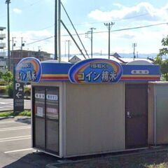 米ぬか 無料 郡山市富田東 コイン精米機 ご自由にお持ち帰りください
