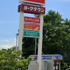 米ぬか 無料 郡山市中ノ目 コイン精米機 ご自由にお持ち帰りください