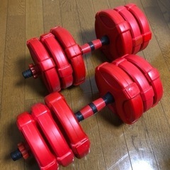 可変ダンベル10kg ×2 バーベル棒付き
