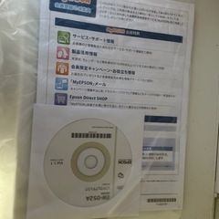 一時お問い合わせ見合わせます。EPSON プリンターの画像