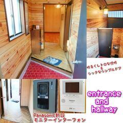 ㊗️韮崎市戸建て㊗️ 🉐フリーレント🉐水道料金込み🚰🉐🐈ペットOK!🐕🉐🏪買い物、飲食店バッチリ🍛 ♨️温泉♨️ ✨貴重な別荘タイプ✨ 🛠️DIY自由🛠️ 極少数戸建て賃貸 - 韮崎市