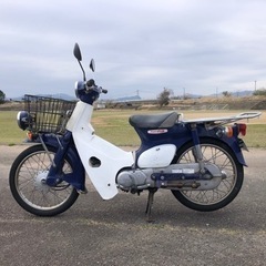 ホンダスーパーカブ50