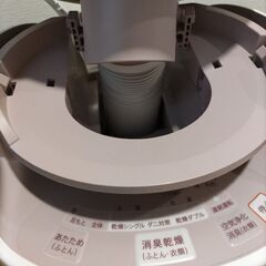 【引き取り限定】SHARP　布団乾燥機の画像