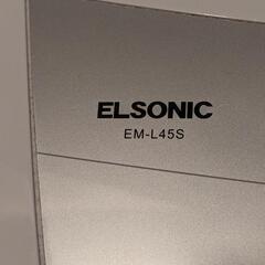 洗濯機　ELSONIC EM-L45Sの画像
