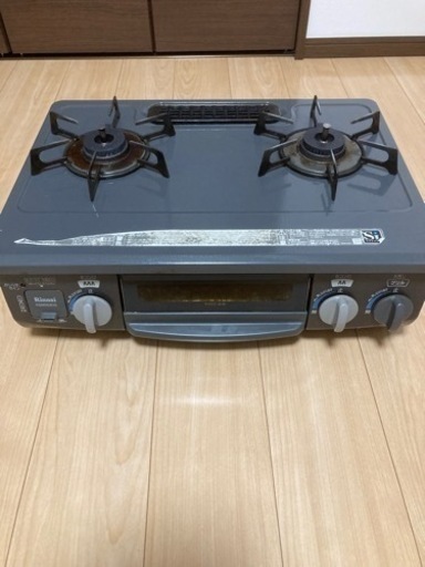 2口ガスコンロ　（LPガス専用)