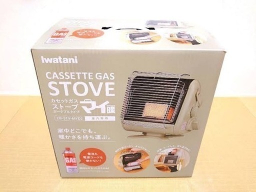イワタニカセットガスストーブマイ暖
