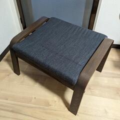 IKEA POÄNG ポエングパーソナルチェア＆オットマン

の画像
