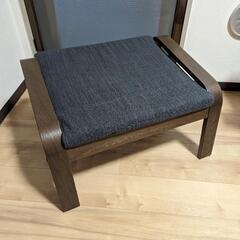 IKEA POÄNG ポエングパーソナルチェア＆オットマン

の画像