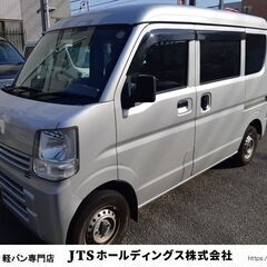 【軽バン】スズキ　エブリィ【配送】【軽貨物】 
