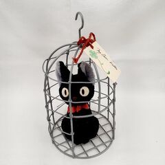 スタジオジブリ 魔女の宅急便 おすましジジ カゴ入りぬいぐるみ 中古品