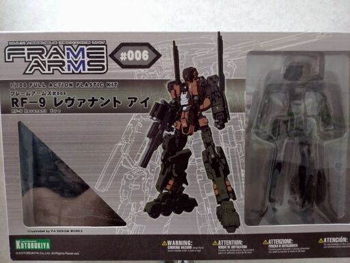 【未開封】コトブキヤ　フレームアームズ　レヴァナントアイ