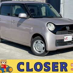 H25年 N-ONE G ４WD ★格安軽自動車★ 車検付コミコミ価格