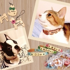 新着【旧軽井沢】犬の首輪作製・革製品販売スタッフ大募集の画像