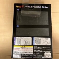 ドラゴンボール ベジット フィギュアの画像