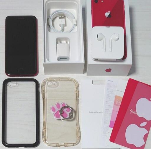 美品 iPhone8本体 付属品未使用