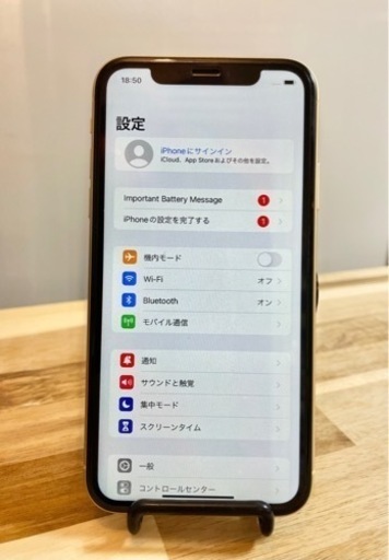 【美品】iPhoneXR 64GB SIMフリー