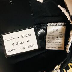 tutuhaチュチュア スカル髑髏スパッツ レギンス　新品未使用紙タグ付きの画像