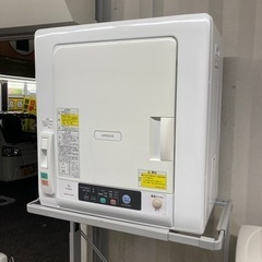 日立 衣類乾燥機 5.0kg 2018年製 DE-N50WV 純...