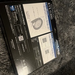 アルパイン　スピーカー防音クッションの画像