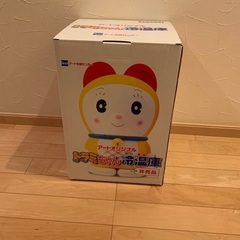 ドラミちゃん保冷庫