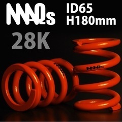 MAQs スプリング セット出品 MAQs 車高調 直巻スプリング リスト| MAQs サスペンション