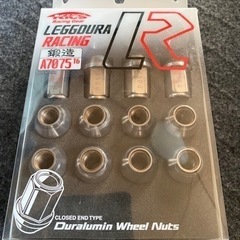 鍛造レーシングナット